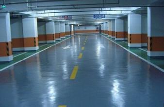 地下室防水涂料選擇？