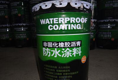 武漢大禹非固化防水涂料存在的優(yōu)勢