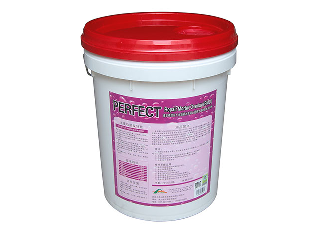 DPS永凝液的施工方法