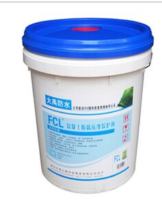FCL混凝土防腐抗?jié)B保護劑在使用和儲存時應(yīng)注意的事項