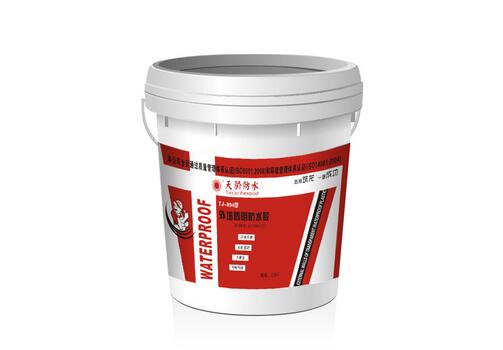 納米防水膠還有哪些優(yōu)點(diǎn)呢？